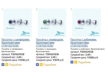 Snap_2015.02.05 12.27.20_004.jpg