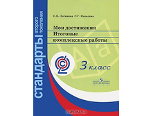 �������� ����������� ������