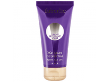 ���� ��� ��� ������ �������� ����� Grand Prix Hand Care