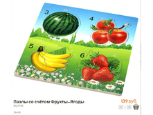 ����� (199).bmp