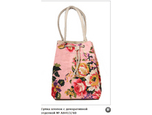 ��413_60 750�.+%.PNG