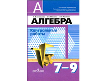 �������.���������.����������