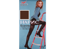 98 ��� �������� ������� Q-14 ����������, L-4XL).jpg