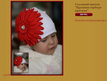 C������ ������ ������� ������� �������.JPG