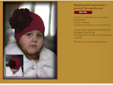 �������� ������� � ����� ���������� 500 �.JPG