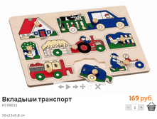 �������� (67).bmp