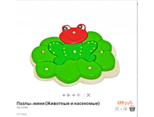 ����� (212).bmp