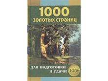 ������� ����.����������