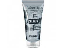 ���������� ���� ��� ������ � �������� ����� CELSIUS(R)