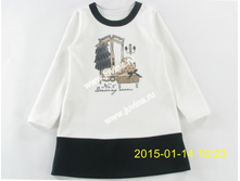 IMG_1831 (����������).jpg