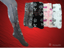 �������� ������� UCS 0-61242.jpg