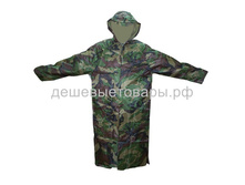 �������� ����������� ����� ����� 335�.jpg