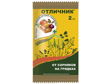 �������� (������ 2 ��.png