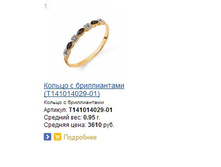 Snap_2015.02.07 18.52.14_043.jpg