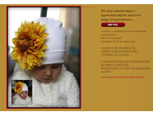 ����� ������� � ���������� �����-���.���������... 500 �.JPG