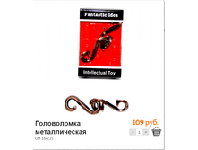 ����������� (31) .bmp