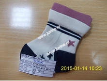 DSCN0034 (����������).jpg