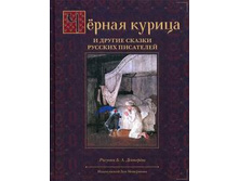 ������ ������.jpg