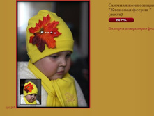 C������ ���������� �������� ������ (����).JPG