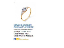 Snap_2015.02.04 22.58.25_016.jpg