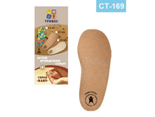 ������� �������������� �������  �� ����������� ��������������� ���� (��-169)