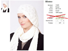 15289 ����� �����-500�..jpg