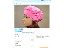 ����� ������� (6).bmp