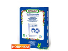 ALMACABIO ���������� ������� 2,1��-875������