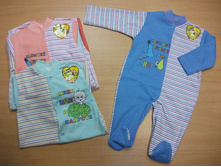 ���.0851 ����������� ��������. ���-�� 68,74,80 �-186 ���..jpg