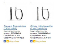 Snap_2015.02.06 15.01.55_012.jpg