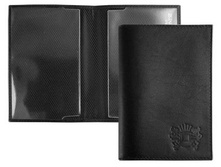 ���� 7-57-AN20 ������� ��� ���� ���� ���� O015-A04-20 295 �.