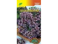 ������ ������������ 8 ���. �����������. �������� 1 ��..jpeg