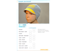 ����� ������� (16).bmp