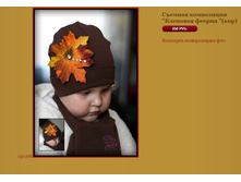 C������ ���������� �������� ������ (���).JPG