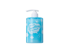 Shara Shara Dream of Smoothing Body Wash ���� ��� ���� ��������� ��� 456,25 ���.jpg
