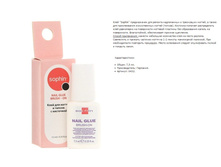 0432 - ���� ��� ������� ������ � ���������- 7,5 ��