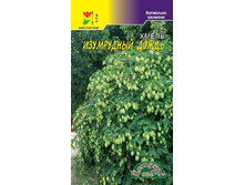 ����� ���������� ����� 14 ���. - �������� 5 ��..jpg