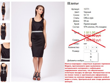 15771 ������ ������-500�..jpg