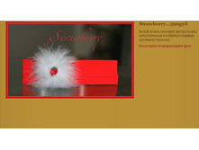 Strawberry  390���.JPG