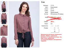 17110 ��� ����������-550�..jpg