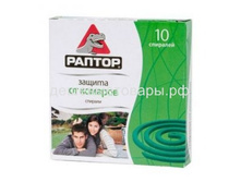 ������ ������� 10��(������) 55�.jpeg