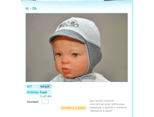 ����� ������� (4).bmp