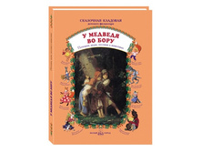 � ������� �� ����. �������, ����, ������� � ��������.jpg