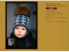 ������� ����� �������(�����).. 1200 �.JPG