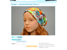 ����� ������� (2).bmp