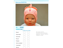 ����� ������� (26).bmp