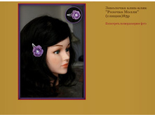 ��������� ����-���� ������� ����� (������).JPG