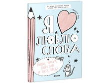 � ����� �����.jpg