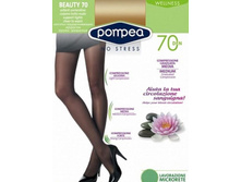 �������� 70 DEN INTENSIVE BEAUTY. 385 ���.JPG