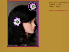 ��������� �������� ������ (����-����).JPG